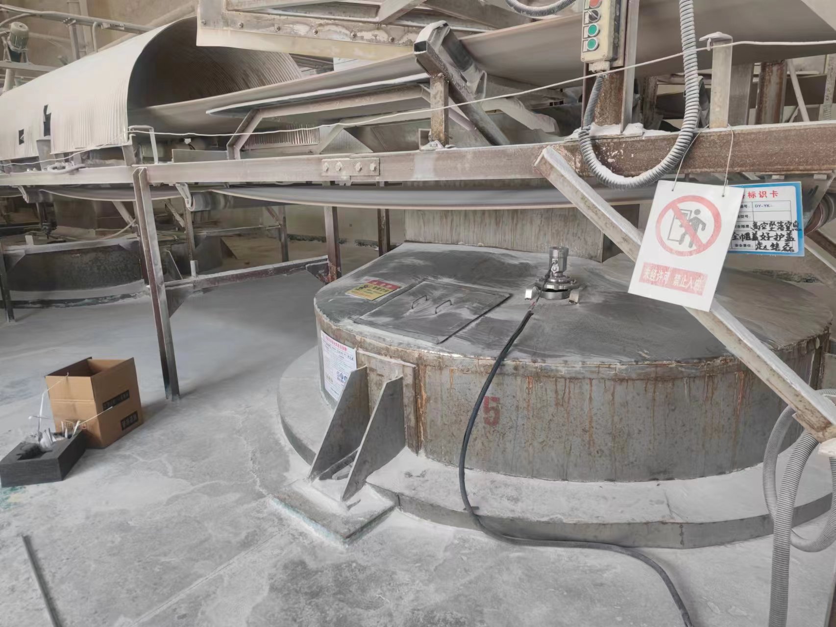 07c5c133b9485ebfa23e6cc32dc548d