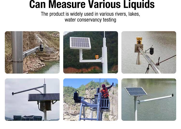 水位详情页-05（1）