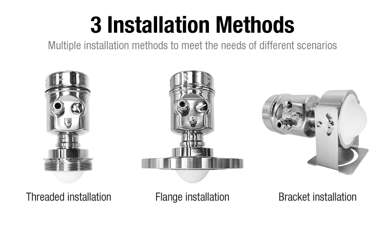 如何选择雷达级发射器